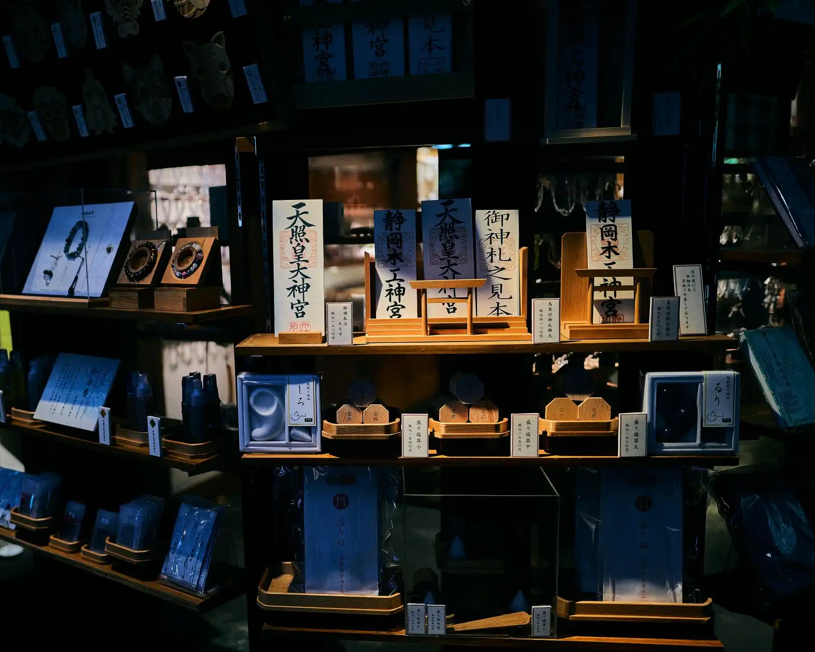 上海翊幂贸易公司家居用品与厨房用具产品线对比分析